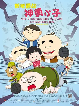 高清欧美一区二区三区